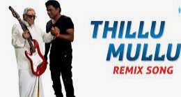 Thillu Mullu Remix poster