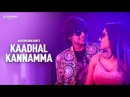 Kaadhal Kannamma poster