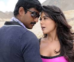 Ippadi Mazhai Adithal poster