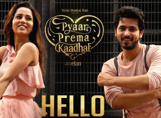 Hello poster