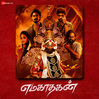 Enaketha Sandali poster