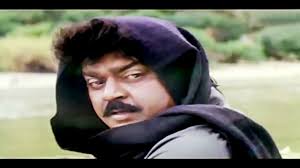 Elaarukkum Nalla poster