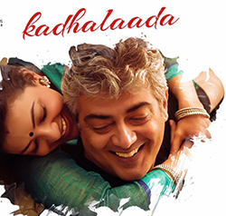 Kadhalaada poster