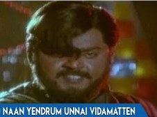 Naan Endrum Unnai poster