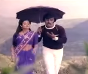 Kadhal Ennum Therthal poster