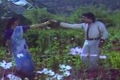 Nila Nee Vaa poster