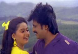 Vaa Vaa Manjal Malare poster
