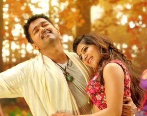 Chella Kutty poster