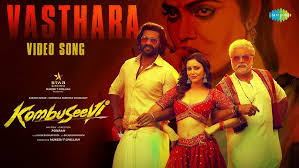 Vasthara poster