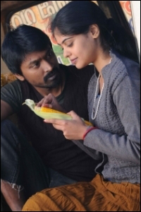 Aathadi Manasudhan (Male) poster