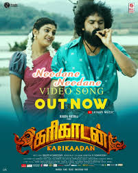 Karikaadan poster