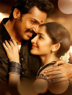 Vaa Jikki poster