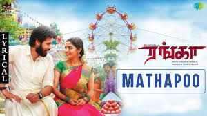 Mathapoo poster