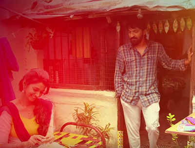Rathina Katti poster