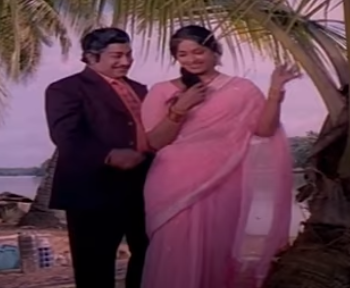 Aymbathilum Aasai Varum poster