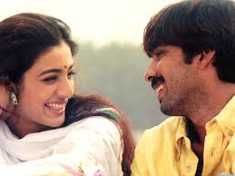 O Vennila poster