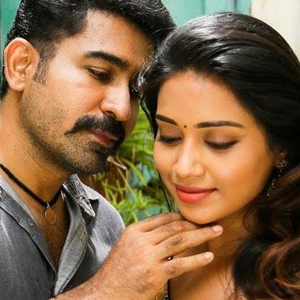 Nee Unnai Matrikondal poster