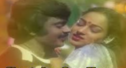 Nee Ven Malligai poster
