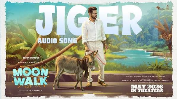 Jiger poster