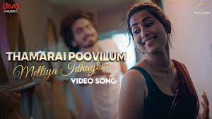 Thamarai Poovilum poster