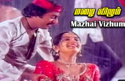 Mazhai Vizhum Kodi poster