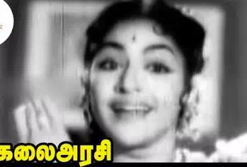 Kettaalum Kettadhu Ippadi Kettudakkudaadhu poster