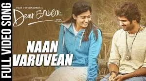 Naan Varuvean poster