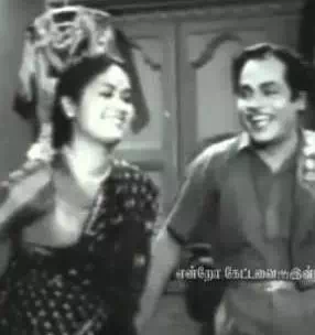 Kannai Kavarum Azhagu Valai poster
