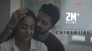 Chinanjiru poster