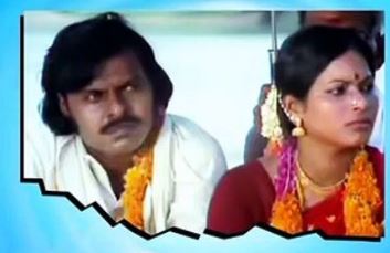 Kalyanam Paaru Appavoda poster