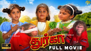 Pappa Paadum Reprise poster