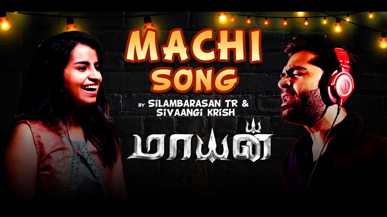 Machi Song Lyrics – Mayan poster