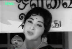 Amma Enbathu Tamizh poster
