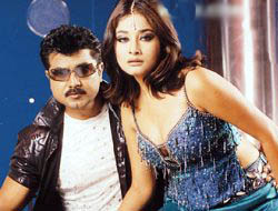 Aalaana Dhegam Engum poster