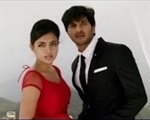 Kadhal Ara Onnu Vizundhuchu poster