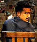 Maayangal Naanada poster