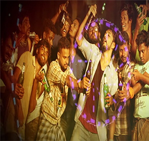 Maanam Pochi poster