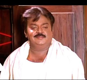 Vaanaville Vaanaville Male poster
