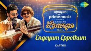 Engeyum Eppothum Remastered poster