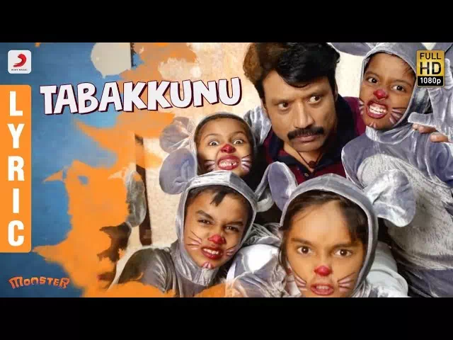 Tabakkunu poster
