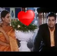 Manmadha Masam poster