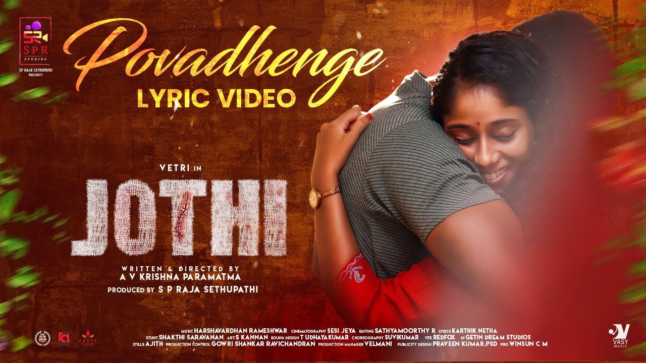 Povadhenge poster