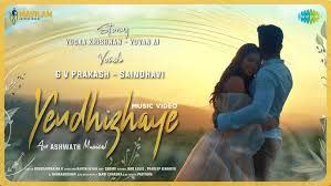 Yendhizhaye poster