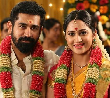Kadavul Ezhuthum poster