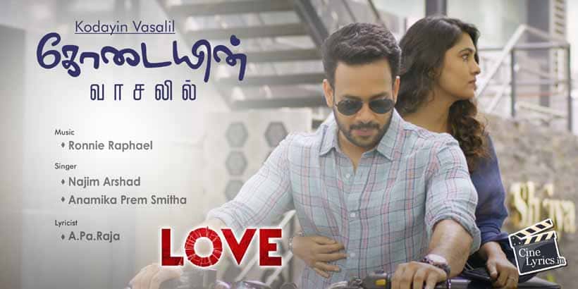 Love poster