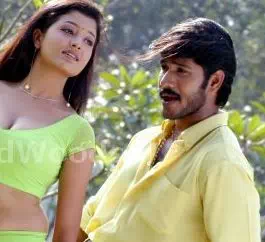 Oru Siragu Nee poster