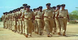 Enna Desamo poster
