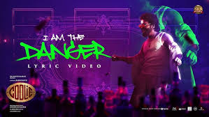 I Am The Danger poster