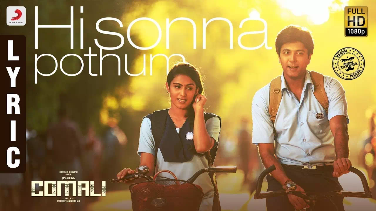Hi Sonna Podhum poster