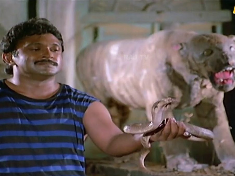 Kavalukku Kettikaran poster